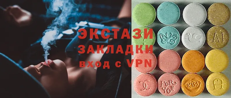 Ecstasy Philipp Plein  как найти закладки  Мышкин 